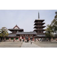 Customizable Osaka Historical Full Day Walking Tour