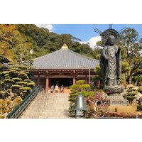 Temple Paths and Manga Dreams