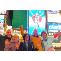 Private Osaka Food and Bar In Namba with 3 Drinks and Dishes