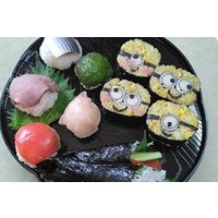 Learn and Experience the Decorative Sushi Roll