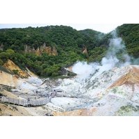 Discover Noboribetsu Full day Tour