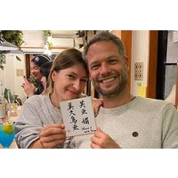 Experience Kyoto Japan Art Class Adventure