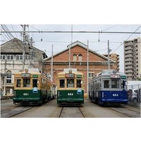Tracing the History of Hiroshima with a Bombed Train