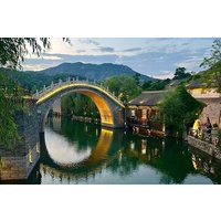 Private 2 Days Tour Beijing to Watertown