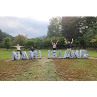 2 Day Tour_Seoul/Nami, Petite or Railbike, Garden of Morning Calm