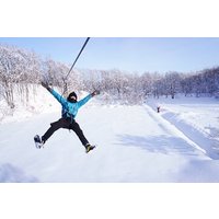 Powder Snow Zip Trip Experience with Transfer