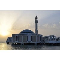 Full Day Jeddah City Highlights Tour Hotel Pickup and Drop off