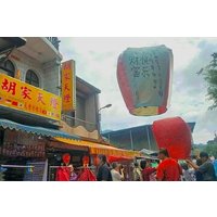 Sky Lantern Prayer Experience at Shifen Old Street
