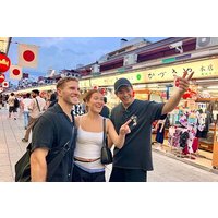 Tokyo: Full-Day Private Tour (Hotel Pickup)