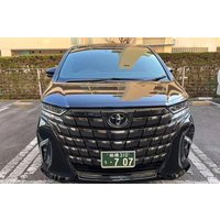 Narita Airport Private Transfer to and from Tokyo