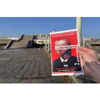 Tenet Movie Tour Guided by a Background Actor