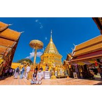 Chiang Mai Doi Suthep Temple & Hmong Village Tour