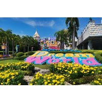 Dream World Bangkok Admission Ticket