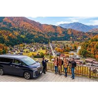 Shirakawago & Kanazawa DrivingTour: English Speaking Driver Takayama to Kanazawa