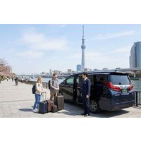 Tokyo Layover Tour English Speaking Driver only : NRT Airport Dep