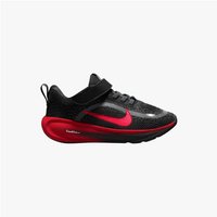Chaussures Running Nike Stellar Ride Enfant noires