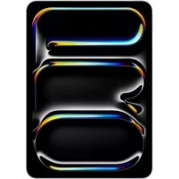 Apple iPad Pro M5 13 inch eSIM Buy Now