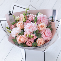 Beautifully Simple Peony Bouquet | Handcrafted Pink Peonies & Pastel Summer Blooms | Perfect Romantic Gift | 7 Day Freshness Guaranteed