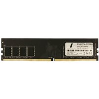 Innovation IT 4251538807241 memory module