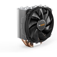 be quiet! SHADOW ROCK SLIM 2