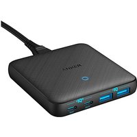 Anker 543 Powerport Atom III