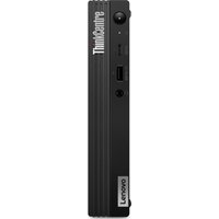 Lenovo ThinkCentre M75q Gen 2