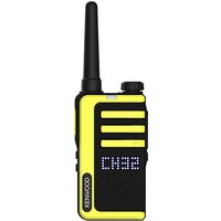 Kenwood UBZ-LJ9SET two-way radio