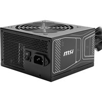 MSI MAG A750GN PCIE5 power supply unit
