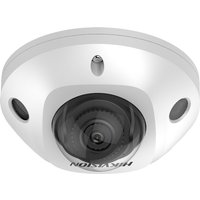 Hikvision DS-2CD2543G2-IS(2.8MM) security camera