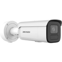 Hikvision DS-2CD2646G2H-IZS(2.8-12MM)(EF) security camera