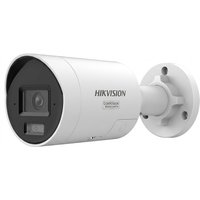 HIKVISION DS-2CD20126G3-IUY/SL(2.8mm)(eF) Bullet 12MP Easy IP 4.0+