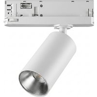Synergy 21 LED Track-Serie für Stromschiene 3PH VLF-Serie weiß 2700K (Standard integrated Adapter)