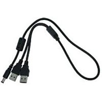 Silex E1639 USB cable