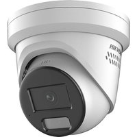 Hikvision Ultra Series (SmartIP) DS-2CD3346G2-ISU/SL(2.8mm)(H)(eF)