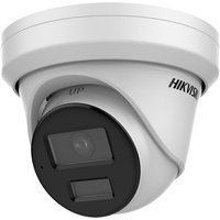 Hikvision Ultra Series (SmartIP) DS-2CD3386G2-ISU(2.8mm)(H)(eF)