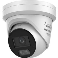 Hikvision Pro Series with ColorVu DS-2CD2347G3-LIS2UY/SL(2.8MM) security camera