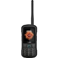 Gigaset GLX8 Active
