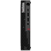 Lenovo ThinkStation P3 Tiny