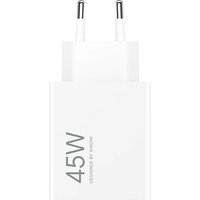 Xiaomi 45W Turbo Charging Power Adapter (Type A) ""