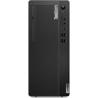 Lenovo ThinkCentre M75t Gen 5
