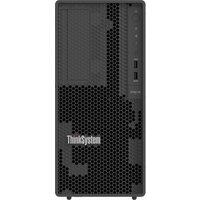 Lenovo ThinkSystem ST50 V3 server