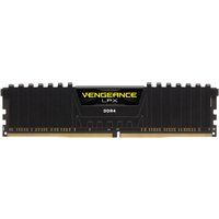 Corsair Vengeance LPX memory module