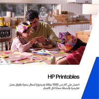 HP 925 Cyan 6ml 400Seiten