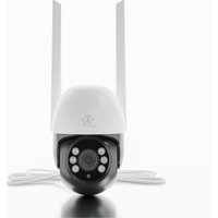Perun Outdoor Security Camera EOC-268 EX30103