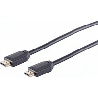 S/CONN maximum connectivity 10-40045 HDMI cable
