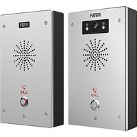 Fanvil I16SV video intercom system