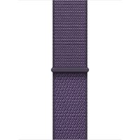 JACOB Computer Sichern Sie sich 14% Rabatt auf den Apple 42mm Sport Loop in Lila BWare