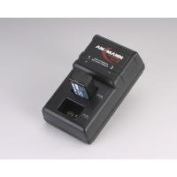 ANSMANN POWERline 2 - Batterieladegerät - 2x9V (5107043) ANSMANN POWERline 2 - Batterieladegerät - 2x9V (5107043)