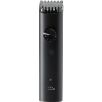 XIAOMI GROOMING KIT PRO EU XMGHT2KITLF (XIAOMI GROOMING KIT PRO EU) XIAOMI GROOMING KIT PRO EU XMGHT2KITLF (XIAOMI GROOMING KIT PRO EU)