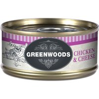 GREENWOODS Adult Filet de Poulet Fromage